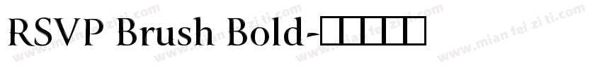 RSVP Brush Bold字体转换